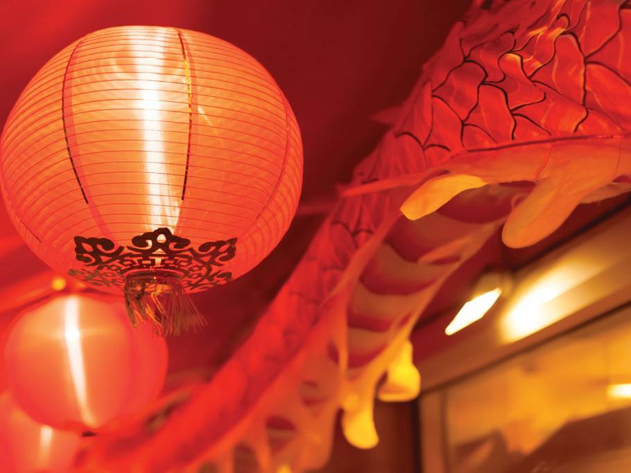 cina