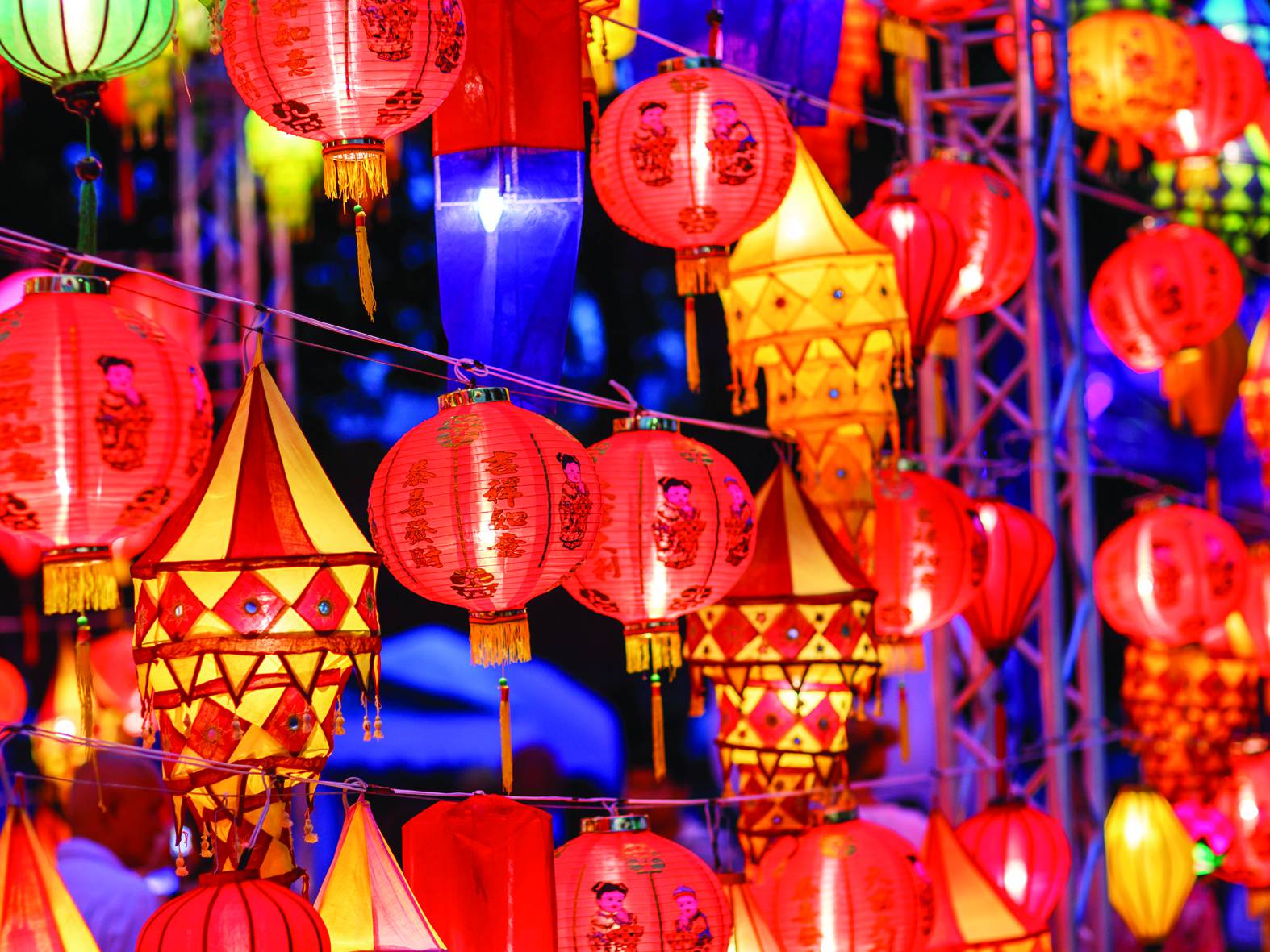 cina