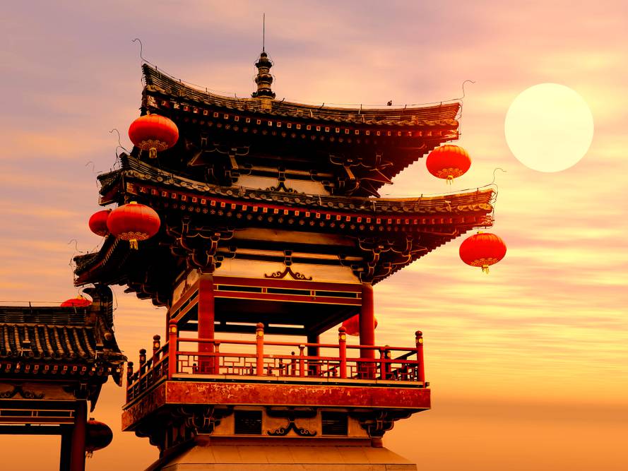 cina