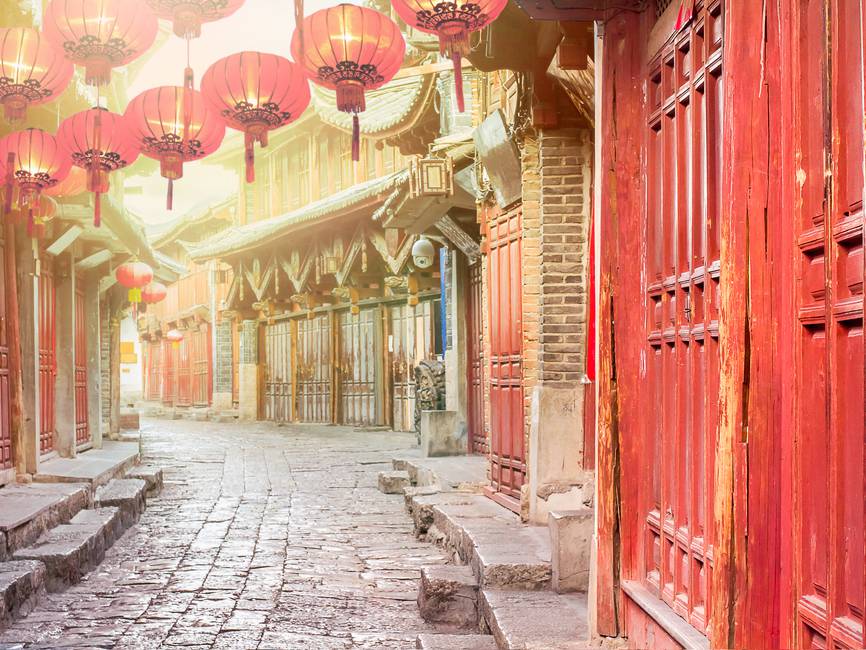 Cina