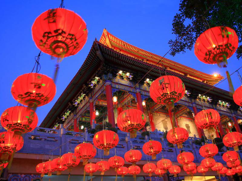 cina