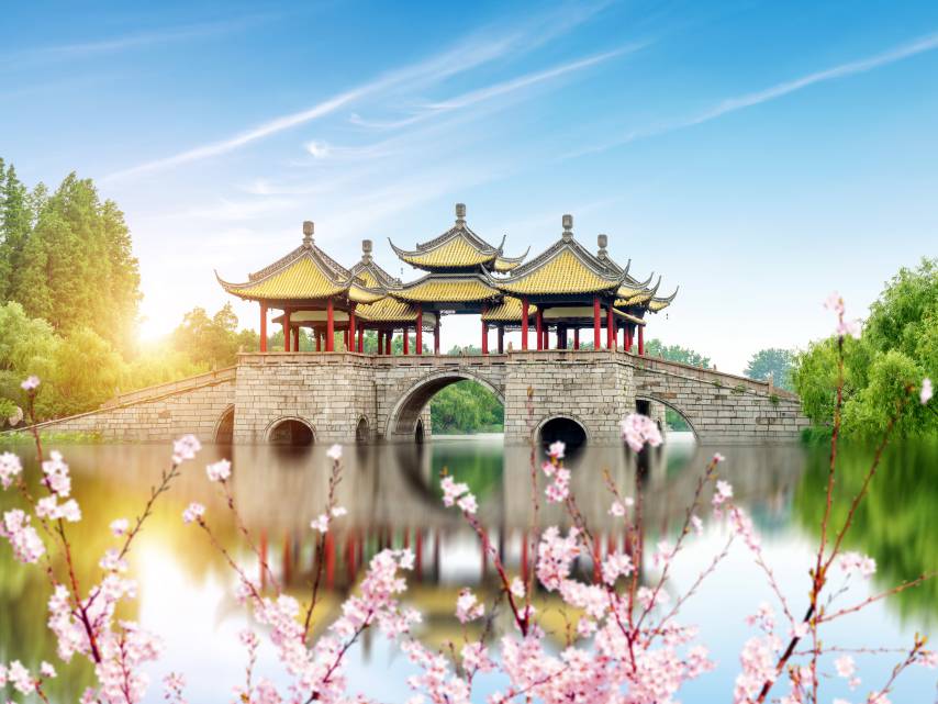 Cina