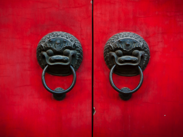 cina
