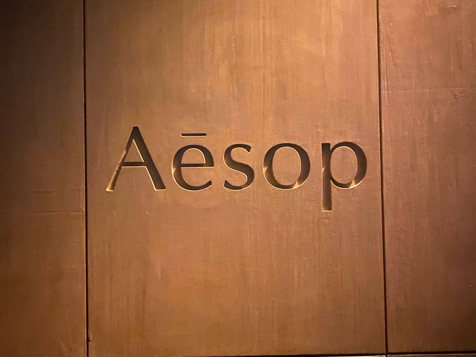 Aesop