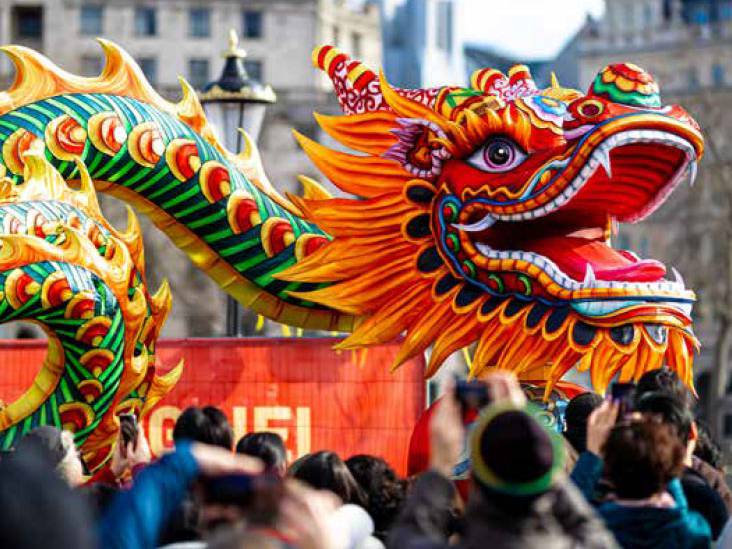 Cina