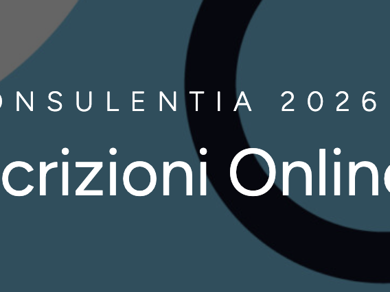 consulentia 2026